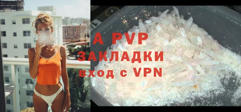 дарк нет телеграм  Новоульяновск  A PVP крисы CK 